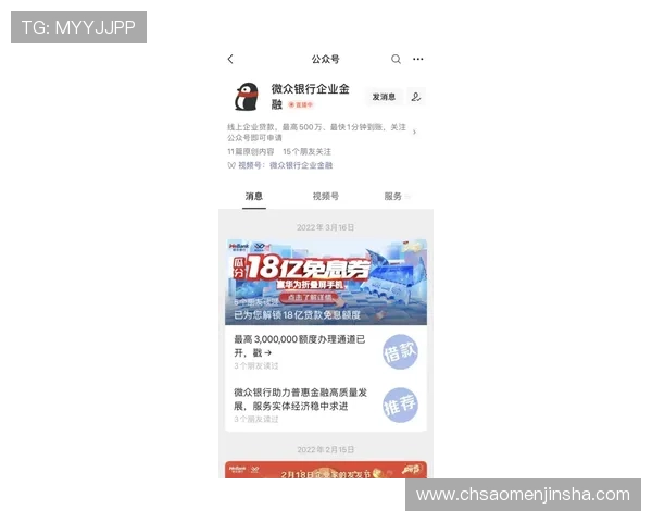 9570官方金沙入口全天候客服支持,解决您的各种游戏疑问 9570官方金沙入口全天候客服支持,解决您的各种游戏疑问