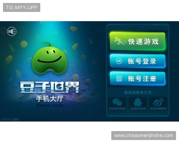 js333金沙平台多样化游戏选择,满足不同玩家的娱乐需求 js333金沙平台多样化游戏选择,满足不同玩家的娱乐需求