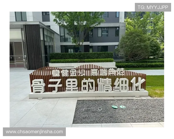 商丘金沙集团官网：商丘金沙集团的企业责任与社会公益项目深度解析