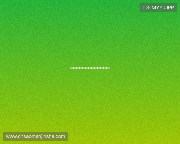 奥门金沙度假区官网详细介绍各类餐饮娱乐设施与特色服务